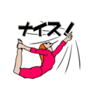 スーパーヨガボディ（個別スタンプ：1）