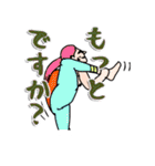 スーパーヨガボディ（個別スタンプ：7）