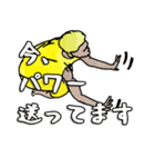 スーパーヨガボディ（個別スタンプ：13）