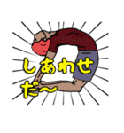 スーパーヨガボディ（個別スタンプ：17）
