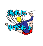 スーパーヨガボディ（個別スタンプ：22）