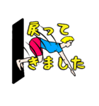 スーパーヨガボディ（個別スタンプ：24）