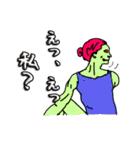スーパーヨガボディ（個別スタンプ：28）