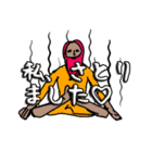 スーパーヨガボディ（個別スタンプ：30）