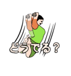 スーパーヨガボディ（個別スタンプ：33）