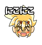 悪魔たちの「日常」（個別スタンプ：1）