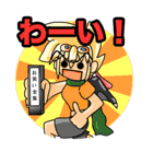 悪魔たちの「日常」（個別スタンプ：2）