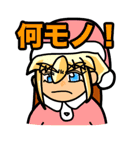悪魔たちの「日常」（個別スタンプ：3）