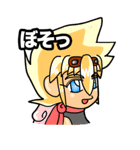 悪魔たちの「日常」（個別スタンプ：15）