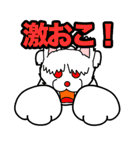 悪魔たちの「日常」（個別スタンプ：18）