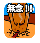 悪魔たちの「日常」（個別スタンプ：19）