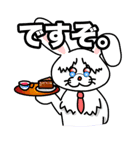 悪魔たちの「日常」（個別スタンプ：20）