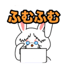 悪魔たちの「日常」（個別スタンプ：22）