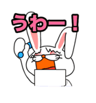 悪魔たちの「日常」（個別スタンプ：23）