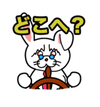 悪魔たちの「日常」（個別スタンプ：24）
