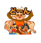 悪魔たちの「日常」（個別スタンプ：27）