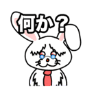 悪魔たちの「日常」（個別スタンプ：28）