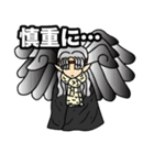 悪魔たちの「日常」（個別スタンプ：32）