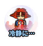 悪魔たちの「日常」（個別スタンプ：33）
