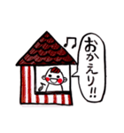 ケントボーイ（個別スタンプ：18）