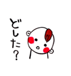 ケントボーイ（個別スタンプ：31）