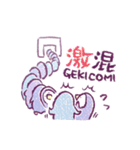 心強い？徒党ペンギン2（個別スタンプ：37）