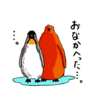 ペンギンの赤ちゃん（個別スタンプ：38）