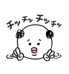 くまおヤジ（個別スタンプ：1）