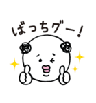 くまおヤジ（個別スタンプ：2）
