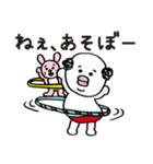 くまおヤジ（個別スタンプ：4）