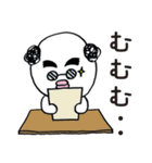 くまおヤジ（個別スタンプ：9）
