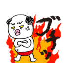 くまおヤジ（個別スタンプ：13）