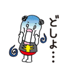 くまおヤジ（個別スタンプ：15）
