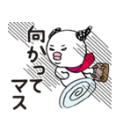 くまおヤジ（個別スタンプ：17）