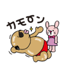 くまおヤジ（個別スタンプ：18）