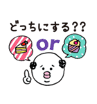 くまおヤジ（個別スタンプ：20）