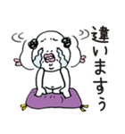 くまおヤジ（個別スタンプ：23）