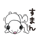くまおヤジ（個別スタンプ：26）