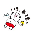 くまおヤジ（個別スタンプ：27）