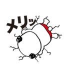 くまおヤジ（個別スタンプ：28）