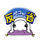 くまおヤジ（個別スタンプ：34）