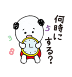 くまおヤジ（個別スタンプ：35）