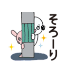 くまおヤジ（個別スタンプ：37）
