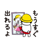 くまおヤジ（個別スタンプ：38）