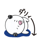 くまおヤジ（個別スタンプ：39）