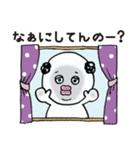 くまおヤジ（個別スタンプ：40）