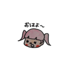 手描きピンクの子（よく使う言葉）（個別スタンプ：1）