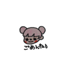手描きピンクの子（よく使う言葉）（個別スタンプ：6）