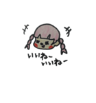 手描きピンクの子（よく使う言葉）（個別スタンプ：17）