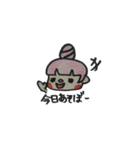 手描きピンクの子（よく使う言葉）（個別スタンプ：21）